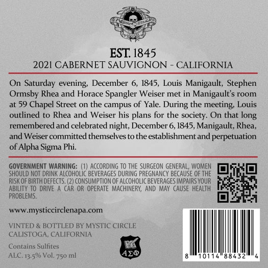 Est. 1845 - 2021 Cabernet Sauvignon - California