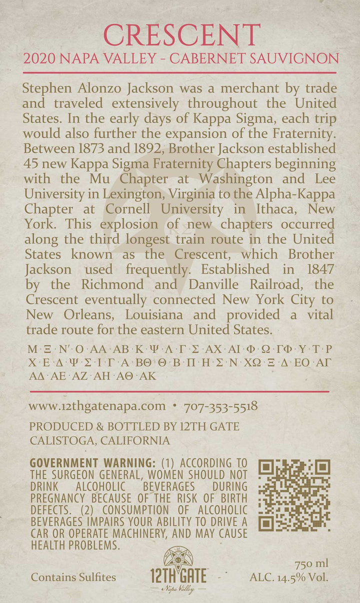 Crescent - 2020 Cabernet Sauvignon - Napa Valley