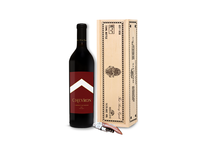 Chevron Cabernet Gift Box