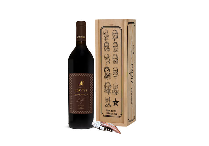 IDRYTES Red Wine Gift Box