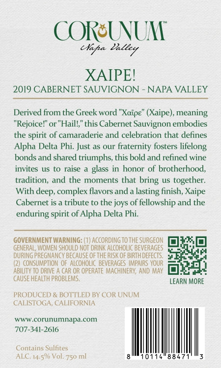 Xaipe - 2019 Cabernet Sauvignon - Napa Valley