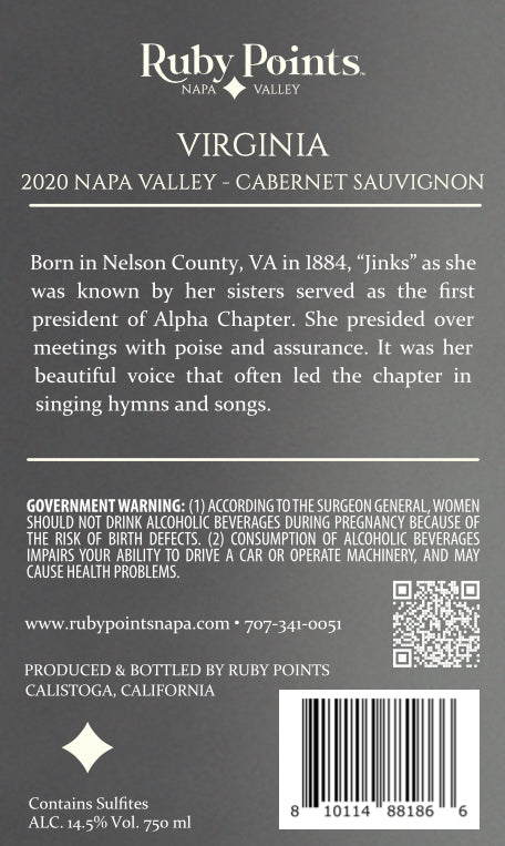 Virginia Lee Boyd Noell, A - 2020 Cabernet Sauvignon - Napa Valley