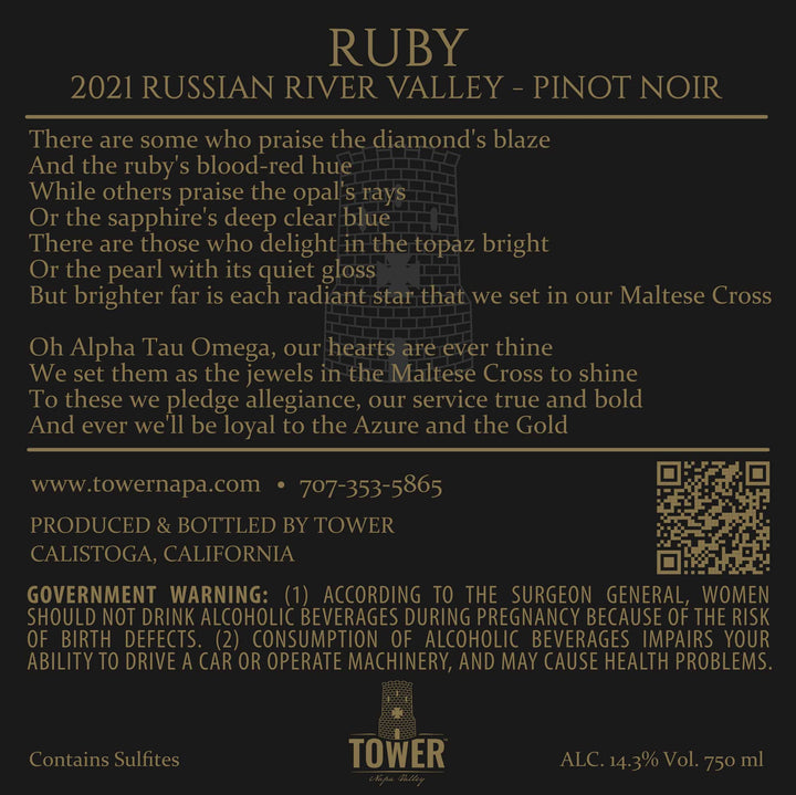 Ruby - 2021 Pinot Noir - Russian River Valley