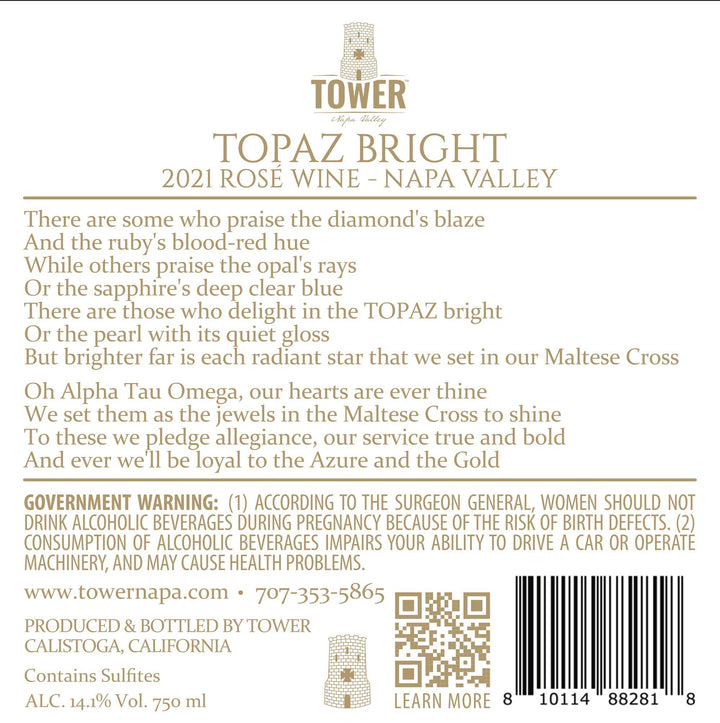 Topaz Bright - 2021 Rosé - Napa Valley