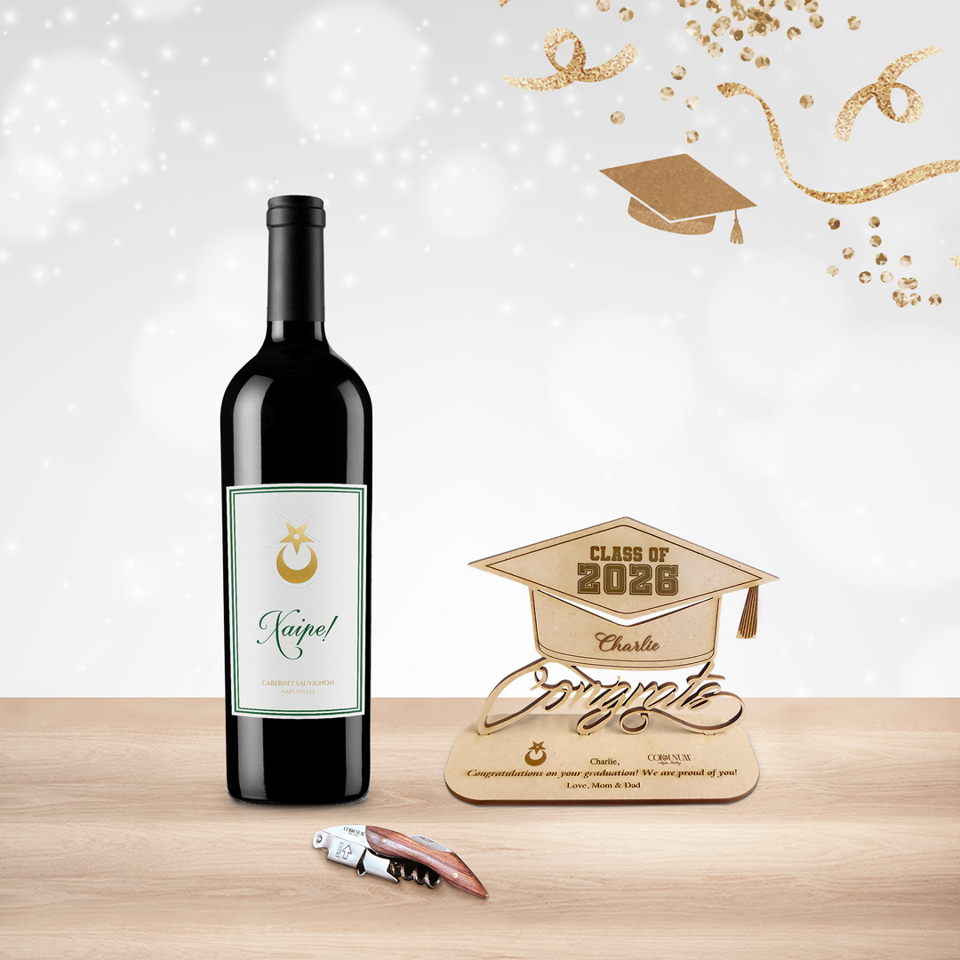 Cheers 2026 Grad!