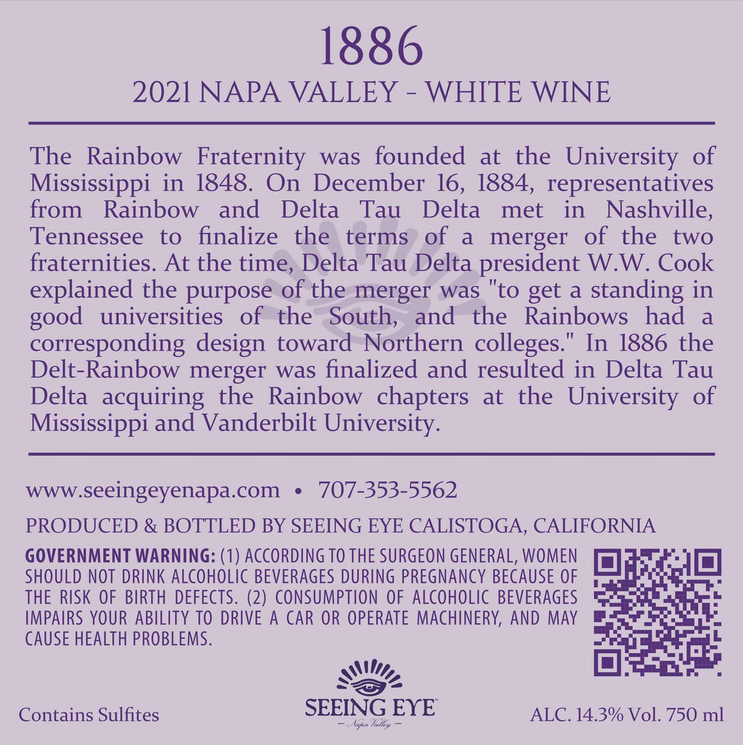 1886 - 2021 Cuvée Blanc - Napa Valley