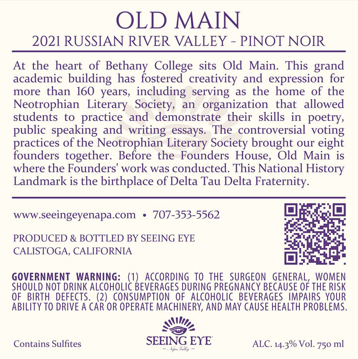 Old Main - 2021 Pinot Noir - Russian River Valley