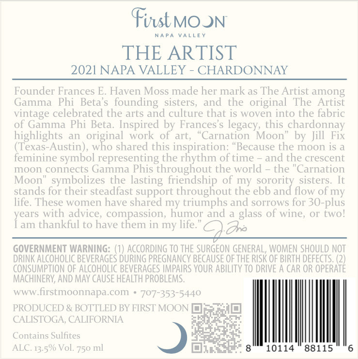 The Artist - 2021 Chardonnay - Napa Valley