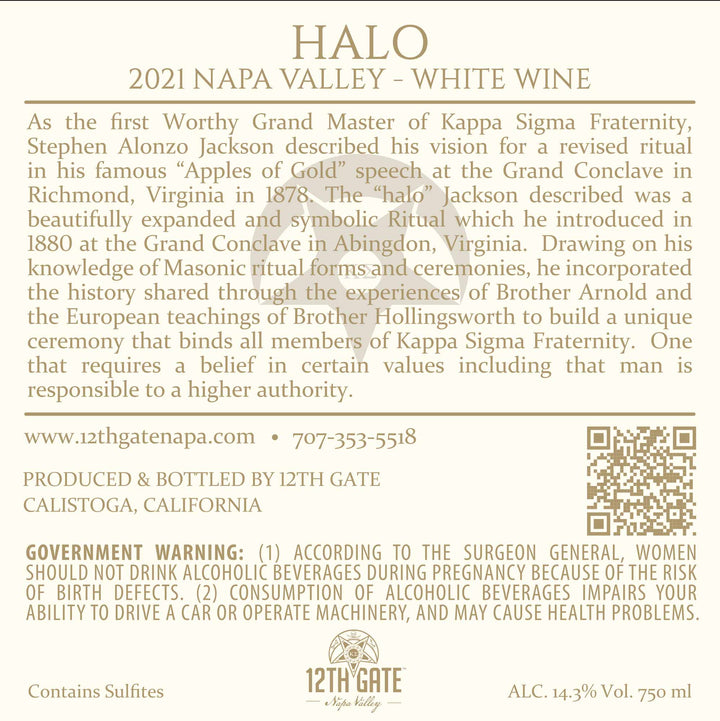 Halo - 2021 Cuvée Blanc - Napa Valley