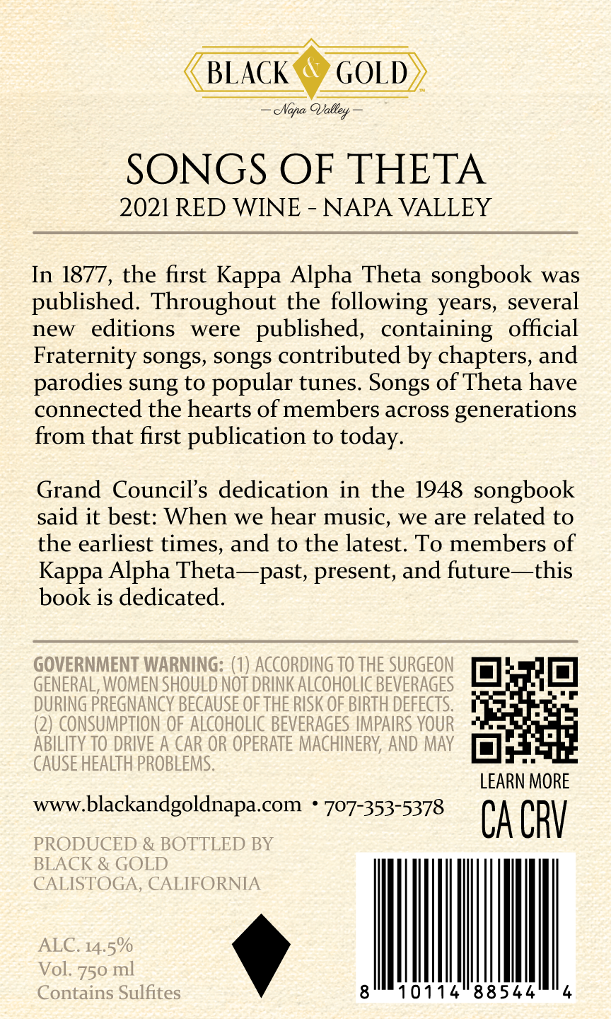 Songs of Theta - 2021 Red Wine - Napa Valley