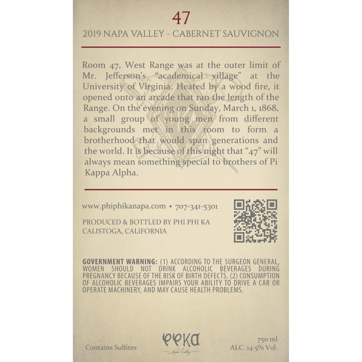 47 - 2019 Cabernet Sauvignon - Napa Valley