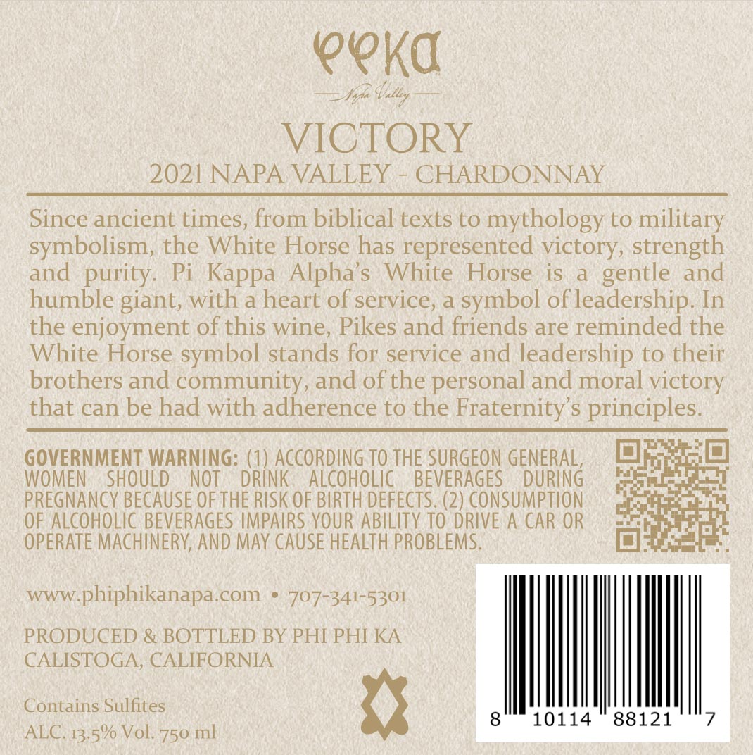 Victory - 2021 Chardonnay - Napa Valley