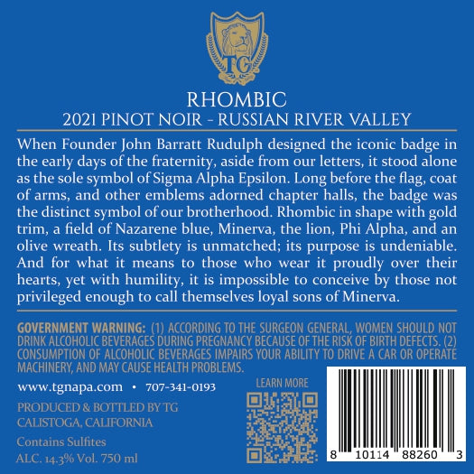 Rhombic - 2021 Pinot Noir - Russian River Valley