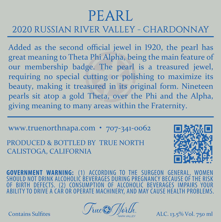 Pearl - 2020 Chardonnay - Russian River Valley