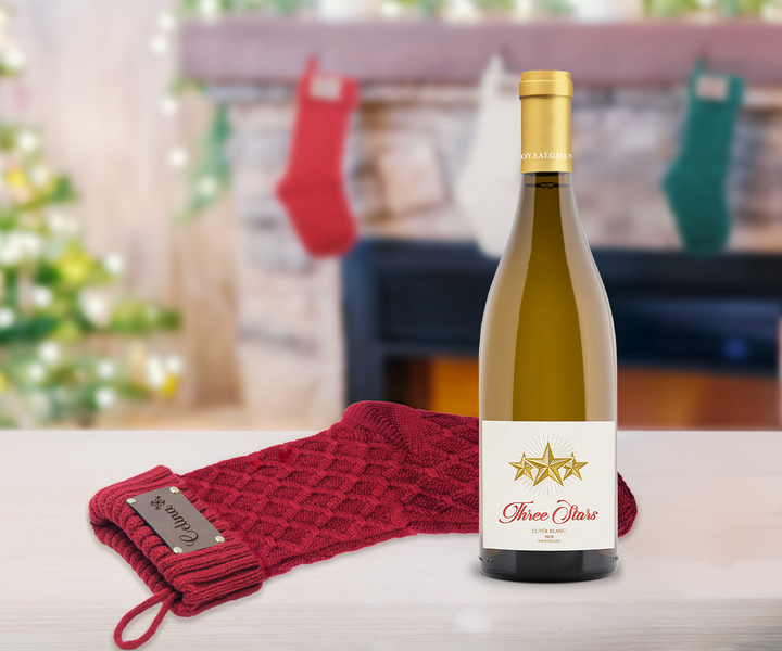 Personalized Christmas Stocking & Sip