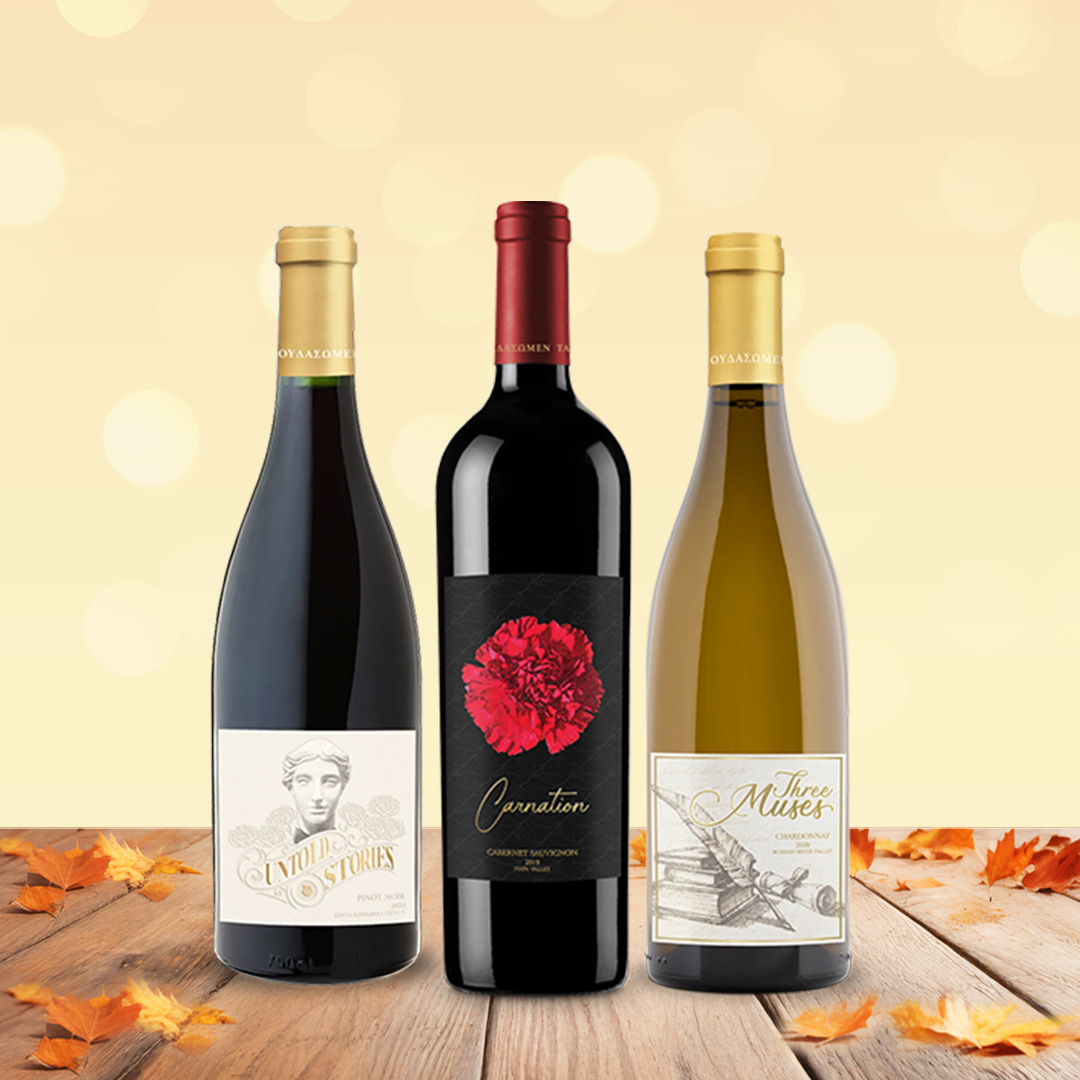 Thanksgiving Pairing 3-Bottle Bundle