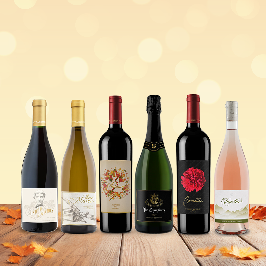 Thanksgiving Pairing 6-Bottle Bundle