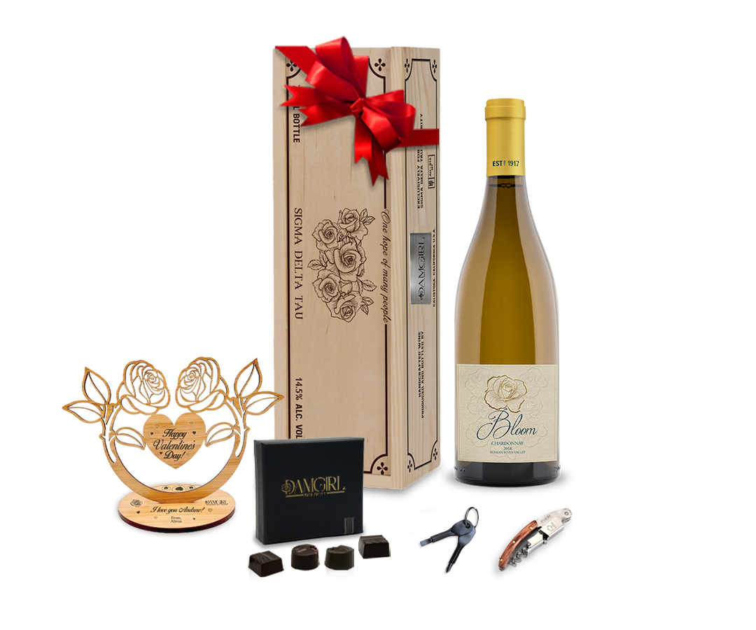 Valentine's Day Gift Set - Special White