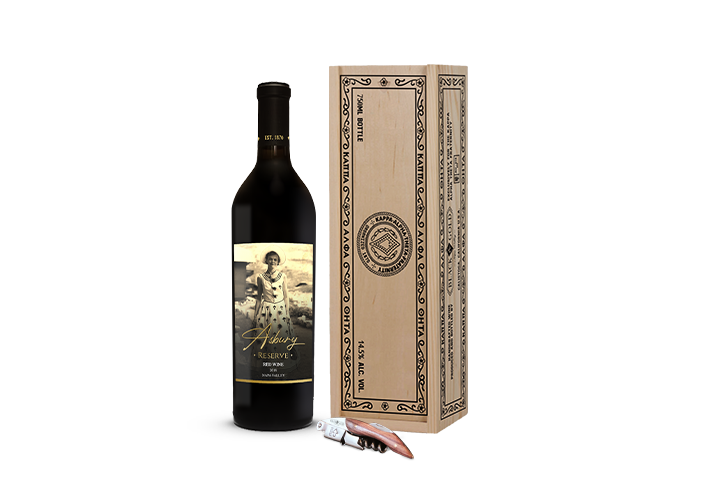 Asbury Reserve Red Wine Gift Box