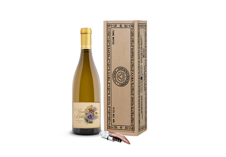 Forever Linked Chardonnay Gift Box