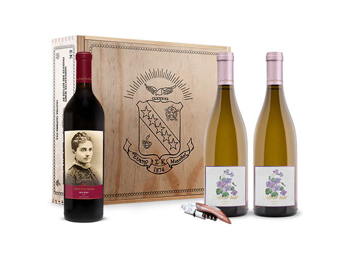 Modest Violet Chardonnay & Red Gift Box Set