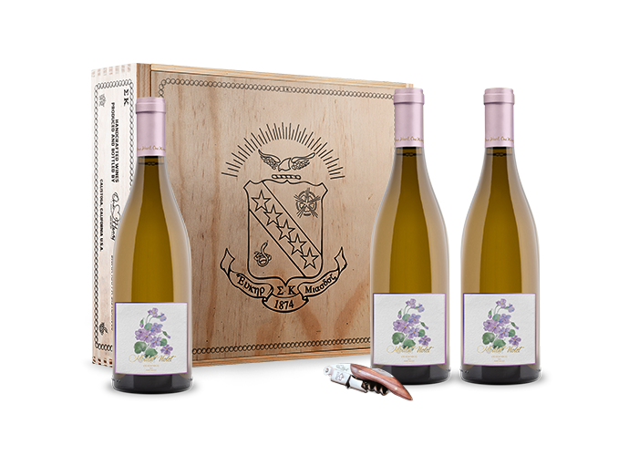 Modest Violet Chardonnay Gift Box Set